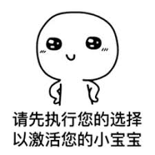 casino utan registrering bonus Dikatakan bahwa Anda mengirimnya untuk berterima kasih kepada Peng Nianqiu karena telah menyelamatkan keluarga Tian Lingling